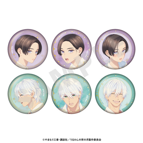アニメ「うるわしの宵の月」 ~favorite series~ トレーディング箔プリント缶バッジ 6個入りBOX