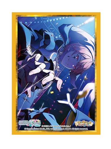 ブシロード スリーブコレクション ハイグレード Vol.5084 プロジェクトセカイ カラフルステージ! feat. 初音ミク『天馬 司』Part.2
