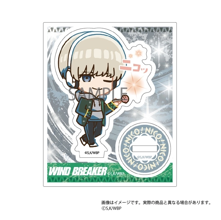 【予約2026年12月】TVアニメ『WIND BREAKER』 ニコッ!とアクスタ 梶蓮 スレッドエッジ