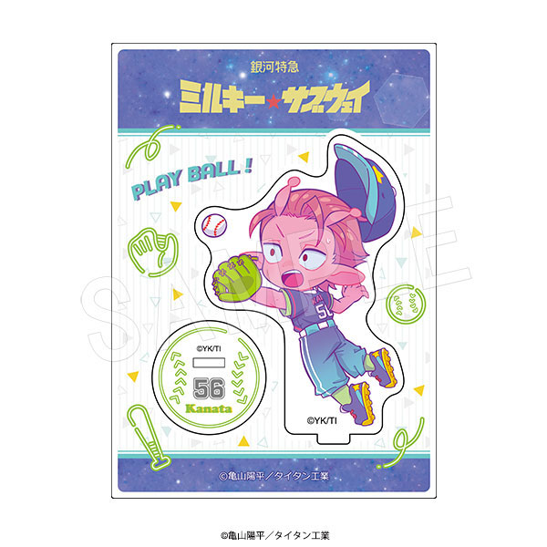 銀河特急 ミルキー☆サブウェイ アクリルスタンド Baseball ver. カナタ