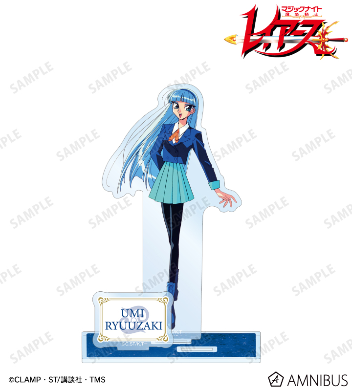 龍咲海 パーツ付きBIGアクリルスタンド ver.B