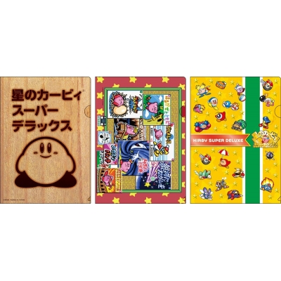 【グッズ-クリアファイル】星のカービィ クリアファイルセット スーパーデラックス(3枚セット)【再販】