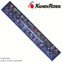 仮面ライダーゼッツ＆仮面ライダーシリーズ　デフォルメ　マフラータオル