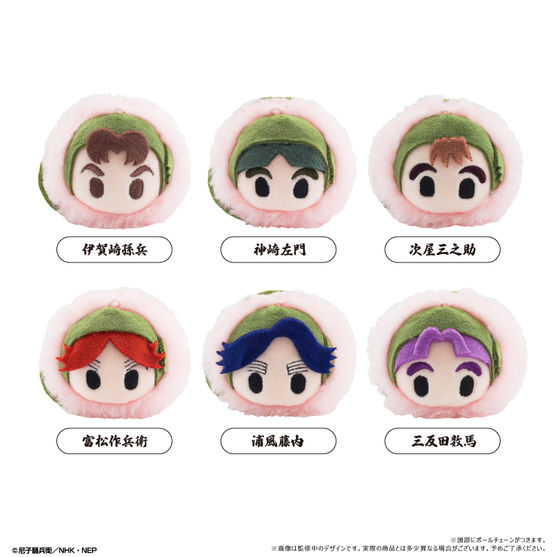 忍たま乱太郎_桜餅マスコット Vol.5 【コンプリートBOX／6個入り】