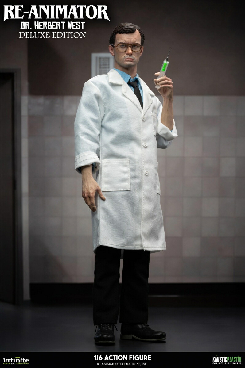 『ZOMBIO/死霊のしたたり』/ ハーバート・ウエスト 1/6 アクションフィギュア( DX エディション) (フィギュア)【クレジットカード決済限定】