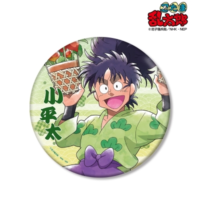 【グッズ-バッチ】忍たま乱太郎 描き下ろしイラスト 七松小平太 みんなで下町散策の段ver. BIG缶バッジ【再販】