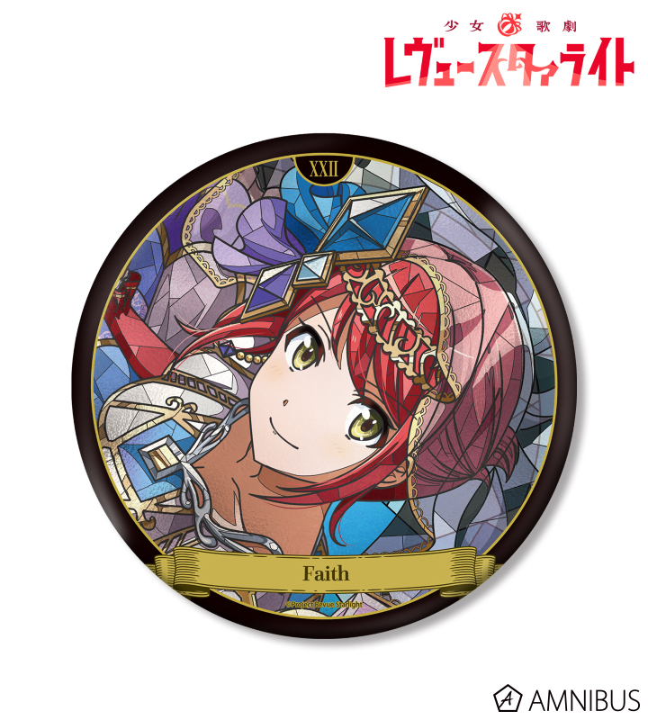 叶 美空 Aure Glass BIG缶バッジ