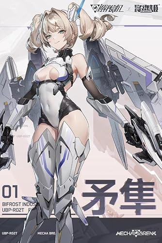 MS GENERAL 将魂姬 1/12 「矛・隼 UBP-R02T」プラモデル 再販版