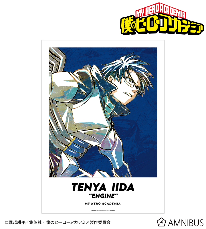 飯田天哉 Ani-Art 第5弾 A3マット加工ポスター