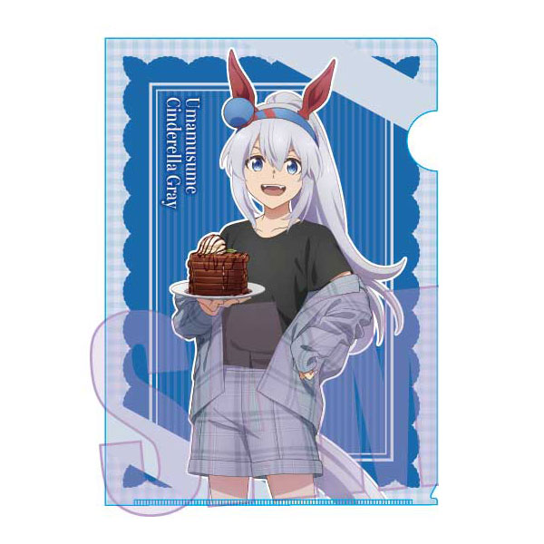 アニメ『ウマ娘 シンデレラグレイ』 クリアファイル タマモクロス(チョコレート)
