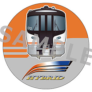 JR東海 缶バッジコレクション 「HC85」