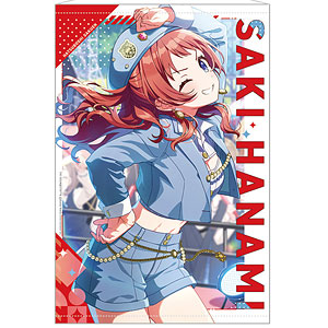 学園アイドルマスター B2タペストリー vol.2 花海咲季