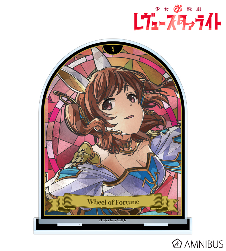 愛城 華恋 Aure Glass BIGアクリルスタンド