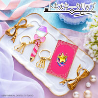 【予約販売】トキメキークリップ アイカツ！