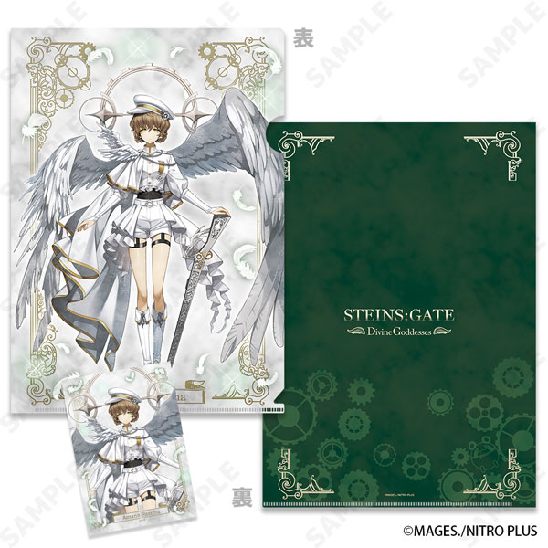 STEINS;GATE クリアファイル&ブロマイドセット 3.阿万音鈴羽