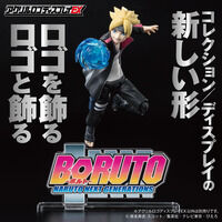 アクリルロゴディスプレイEX BORUTO-ボルト- NARUTO NEXT GENERATIONS【再販】