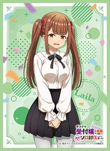 きゃらスリーブコレクション「ギルドの受付嬢ですが、残業は嫌なのでボスをソロ討伐しようと思います」ライラ(No.MT2247)