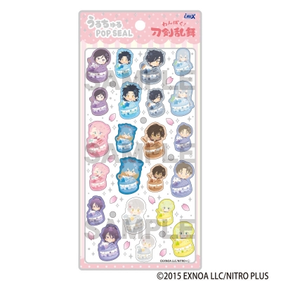 【グッズ-シール】わんぱく！刀剣乱舞 うるちゅるPOPSEAL マカロン