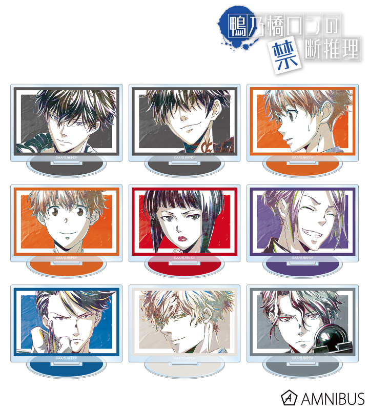 トレーディング Ani-Art 第2弾 アクリルスタンド