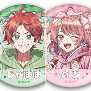 カラフルピーチ ラメキラカンバッジコレクション からぴちピクニック 11個入りBOX