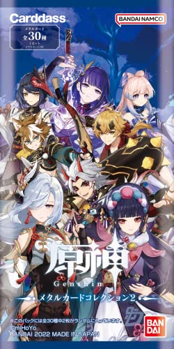 バンダイ (BANDAI) 原神 メタルカードコレクション2(BOX)