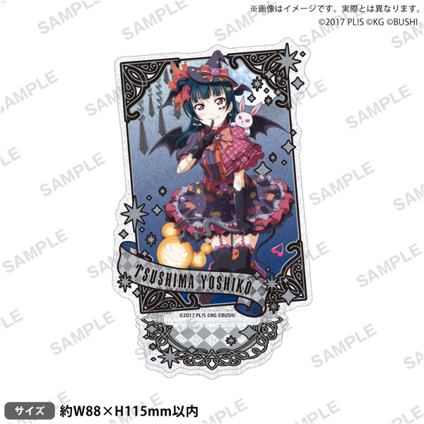 ラブライブ！スクールアイドルフェスティバル きらりんアクリルスタンド Aqours ハロウィン編Part2 善子[ブシロードクリエイティブ]《０９月予約》