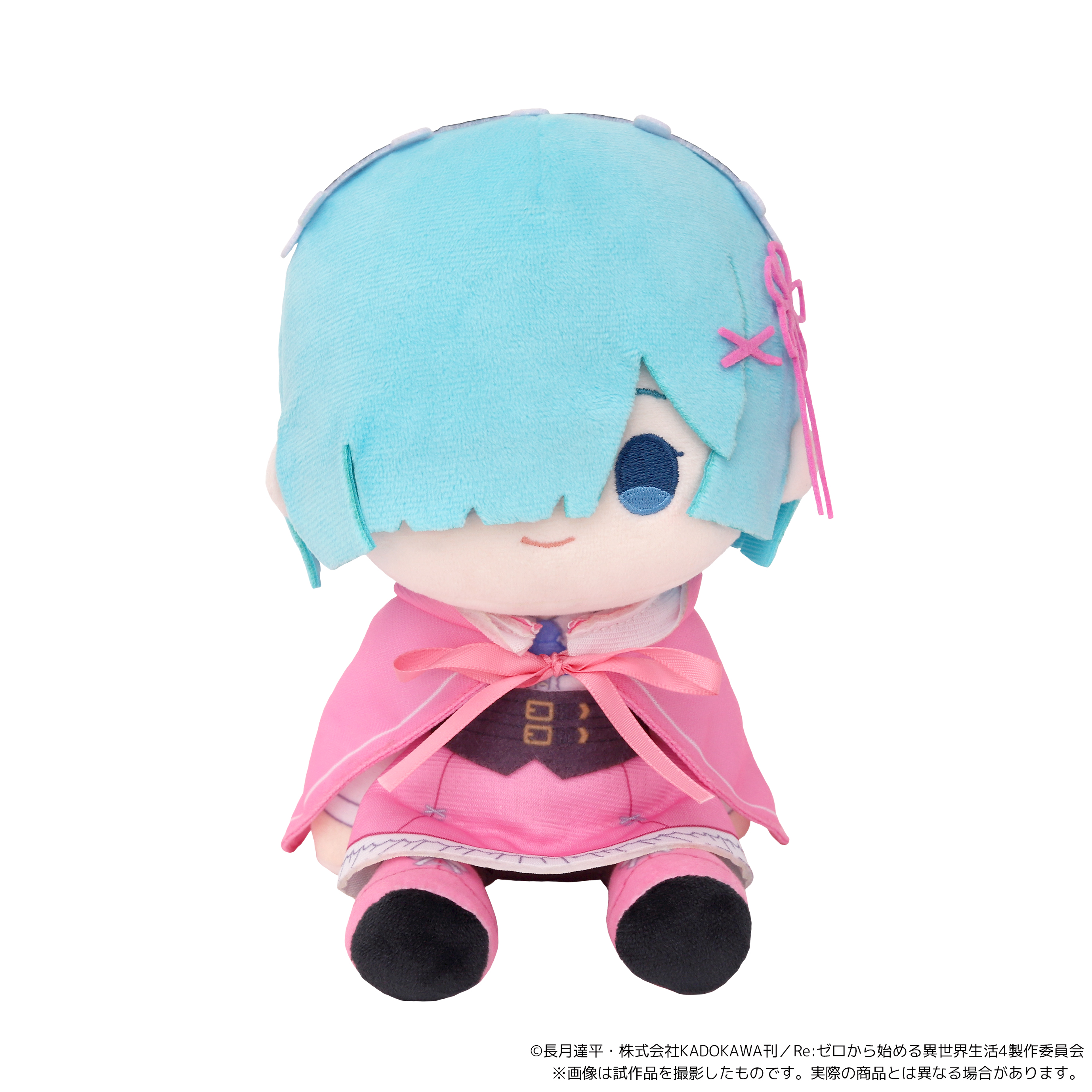 Re：ゼロから始める異世界生活 4th season_くいくい（ぬいぐるみ）／レム