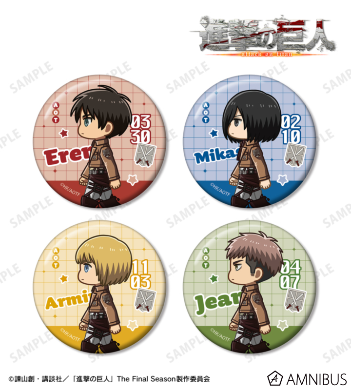 ちびとこ 缶バッジ4個セット ver.A