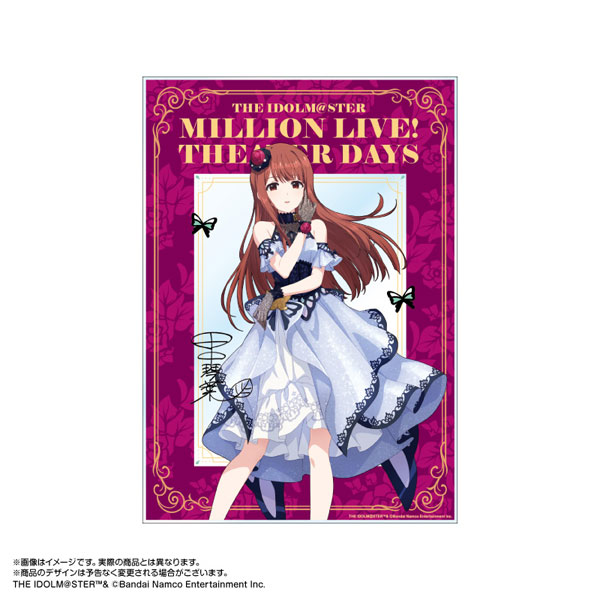 【限定販売】アイドルマスター ミリオンライブ！ アクリルアート 田中琴葉 モルフォ・パレシア ver.[あみあみ]《１１月予約》