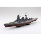 【プラモデル】1/700 艦船(フルハルモデル) 日本海軍 戦艦 長門 1945(金属砲身付き) 1/700