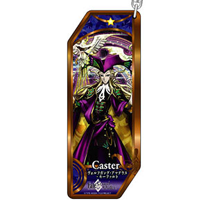 Fate/Grand Order サーヴァントキーホルダー 327 キャスター/ヴォルフガング・アマデウス・モーツァルト