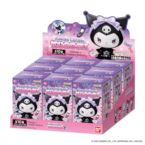 [バンダイ(BANDAI)] Kawaii Closet KUROMI vol.1（1BOX9個入り） 対象年齢 6 才以上 サンリオキャラクターズ