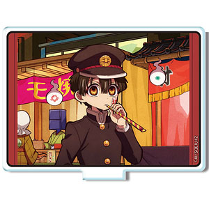 TVアニメ「地縛少年花子くん2」 ミニアクリルスタンド デザイン05(花子くん/E)