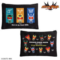 仮面ライダーアギト　デフォルメ　ポーチ