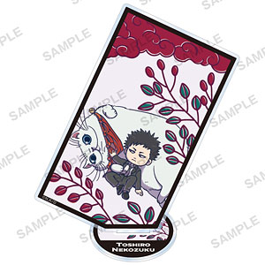 TVアニメ『出禁のモグラ』 花札風スクエアアクリルスタンド 猫附藤史郎