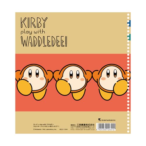 三英貿易(Sanei Boeki) 星のカービィ カービィ play with ワドルディ クロッキーSQ いきぴったり? W16.5×D0.9×H18.2cm ぬいぐるみ KPWW13