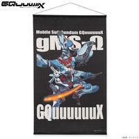 機動戦士Gundam GQuuuuuuX モビルスーツタペストリー GQuuuuuuX 【2026年1月発送】