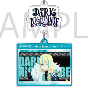 KING OF PRISM 自己紹介アクリルキーホルダー ウシミツ