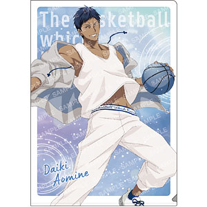 黒子のバスケ クリアファイル-雨上がり-(E 青峰大輝)