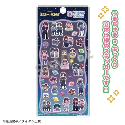 【グッズ-シール】銀河特急 ミルキー☆サブウェイ Cherigem Sticker 描き起こし第1弾