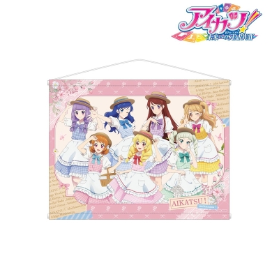 【グッズ-タペストリー】アイカツ！ 10th STORY ～未来へのSTARWAY～ 描き下ろし 集合 カントリーワンピースver. B2タペストリー【再販】
