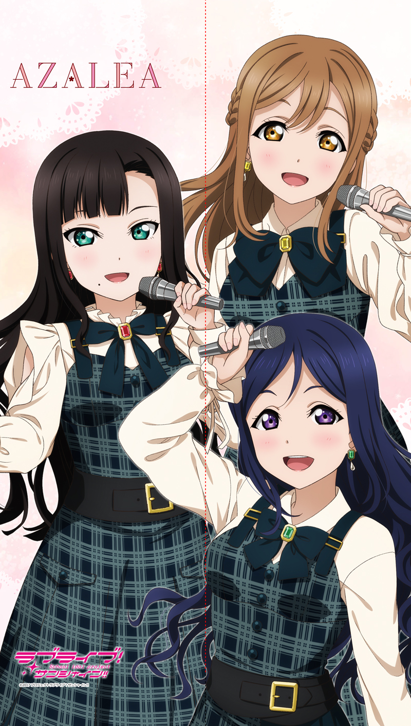 ラブライブ！サンシャイン!!_マルチタペストリーのれん AZALEA