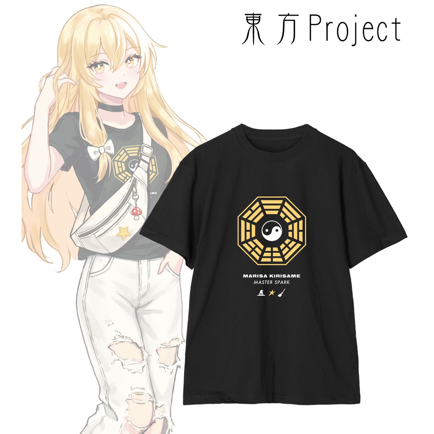 東方Project_サイズ/XXL_松本能人イラスト 現代風ファッションver. vol.2 霧雨魔理沙 着用Teeユニセックス