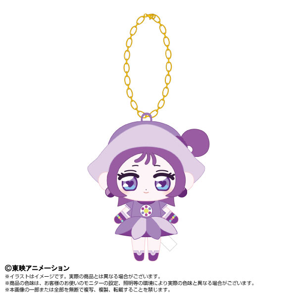 ぷりぬいチャーム おジャ魔女どれみにょん おんぷ