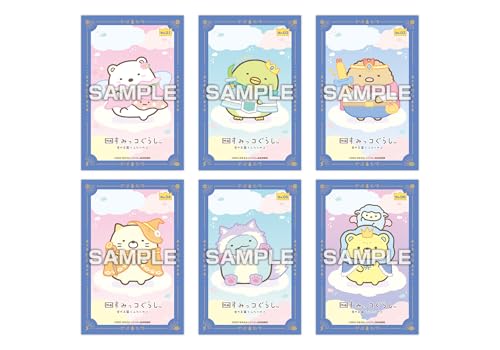 エンスカイ(ENSKY) 映画すみっコぐらし 空の王国とふたりのコ ステッカーコレクションガムつき ソーダ味 ガム/食玩 【BOX販売/20個セット】