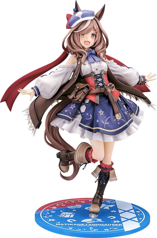 1/7 『ウマ娘 プリティーダービー』 マチカネタンホイザ【二次再販】 (塗装済み完成品フィギュア)