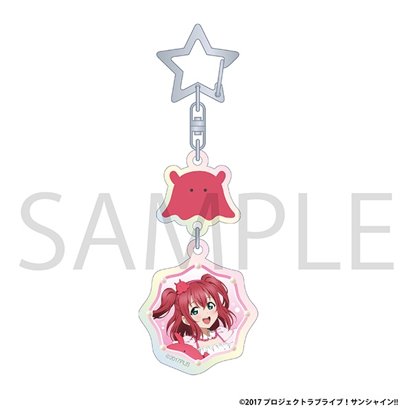 ラブライブ！サンシャイン!! オーロラアクリルキーホルダー/黒澤 ルビィ ぷかぷかAqoursフェア ver.