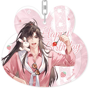 アニメ「魔道祖師」 誕生日Ver. アクリルキーホルダー 魏無羨