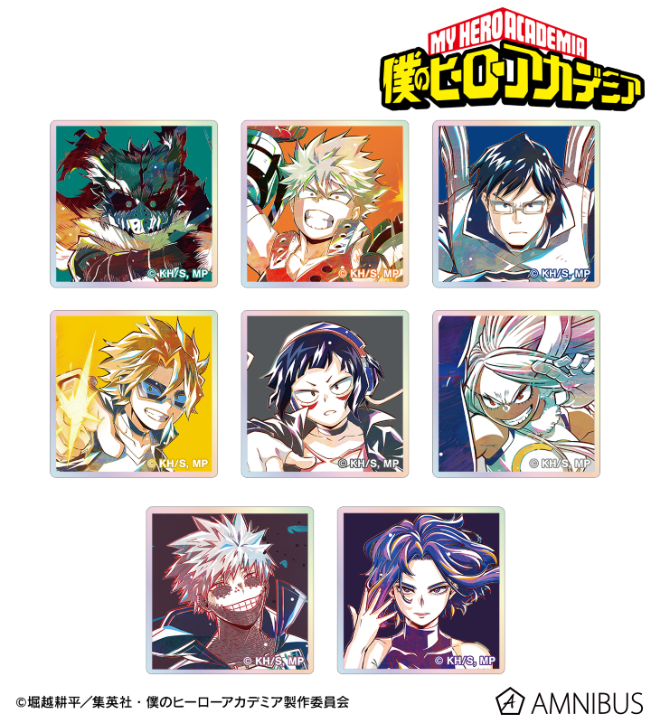 トレーディング Ani-Art 第8弾 オーロラアクリルタイル ver.B