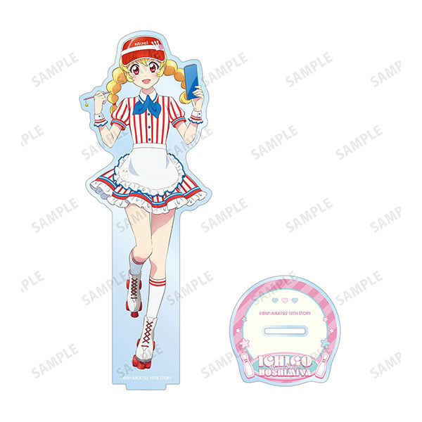 アイカツ! 10th STORY ~未来へのSTARWAY~ 描き下ろし 星宮いちご レトロストライプver. BIGアクリルスタンド